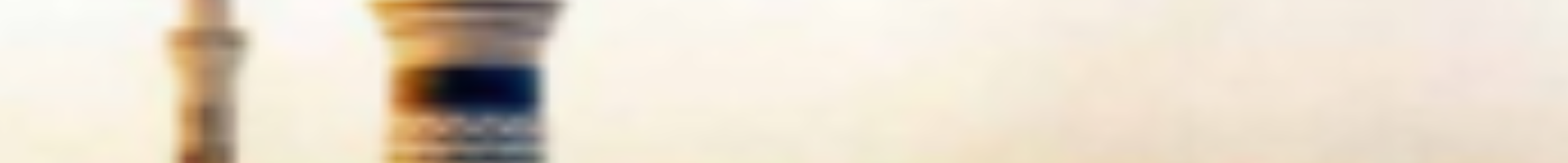 Жана-Есильская дистанция пути (ПЧ-14)