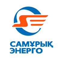 АО "Самрук-Энерго"